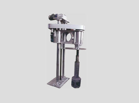 Aluminum Liquid Mixer